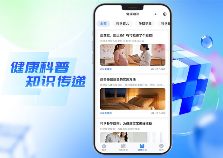 一站式GEO解决方案